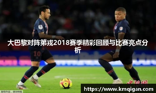 365WM完美体育官方网站