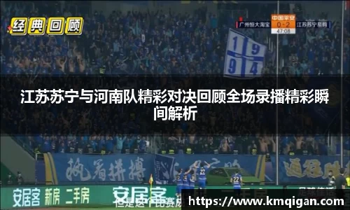 365WM完美体育官方网站