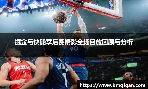 365WM完美体育官方网站