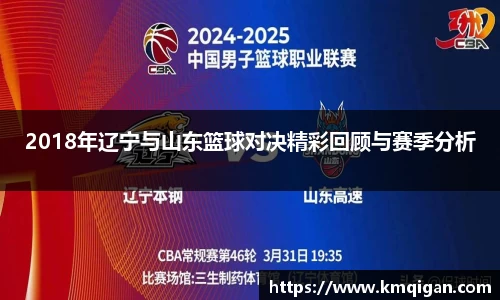 365WM完美体育官网