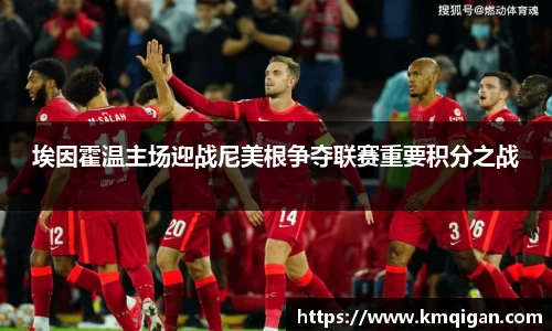 365WM完美体育官方app