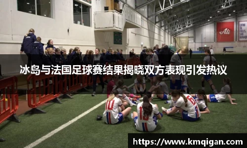 365WM完美体育官方网站