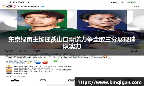 365WM完美体育官网