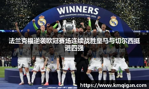 365WM完美体育官方网站