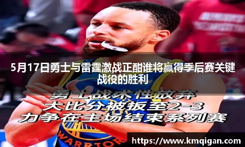 365WM完美体育官方app