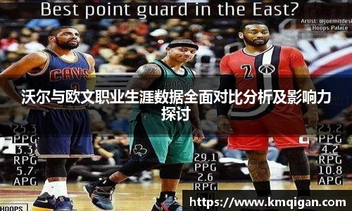 365WM完美体育官网