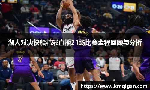 365WM完美体育官方网站