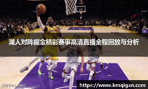 365WM完美体育官方网站