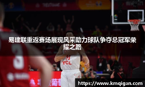 365WM完美体育官方app