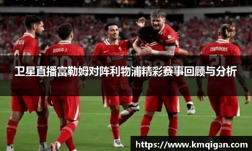 365WM完美体育官方app