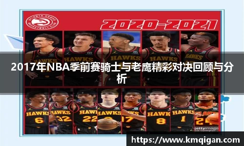 365WM完美体育官方网站