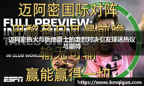 365WM完美体育官方网站