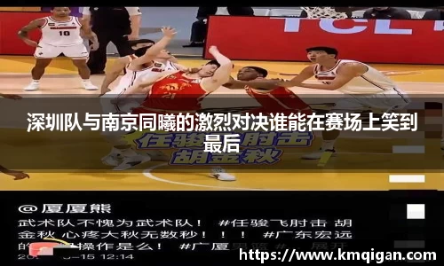 365WM完美体育官方网站