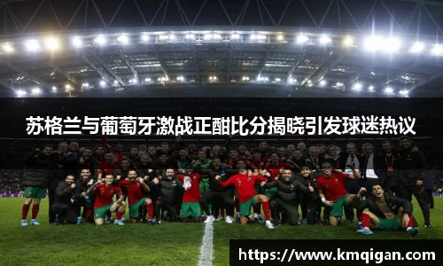 365WM完美体育官方网站