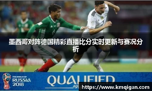 365WM完美体育官方网站