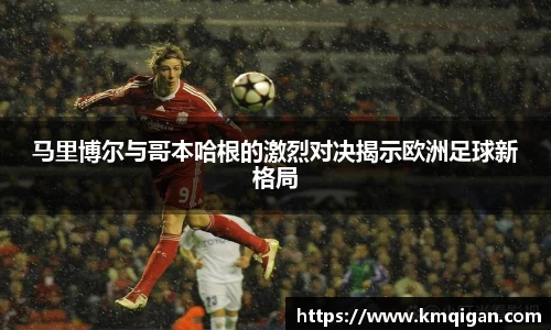 365WM完美体育官网