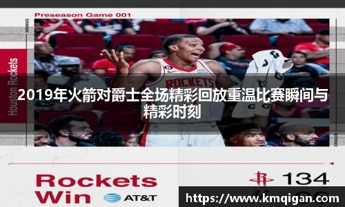 365WM完美体育官方app