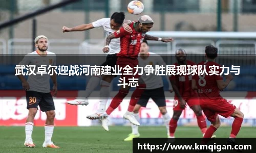 365WM完美体育官方app