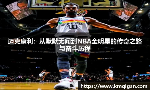 365WM完美体育官方网站