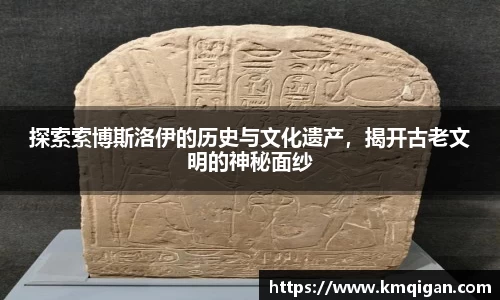 365WM完美体育官网