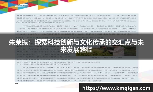 365WM完美体育官网