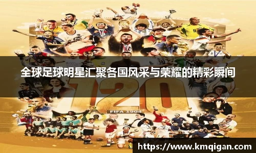 365WM完美体育官方网站