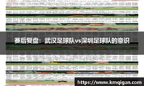 365WM完美体育官方网站