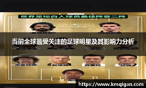 365WM完美体育官方网站