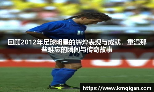 365WM完美体育官方app