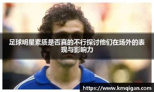 365WM完美体育官方网站