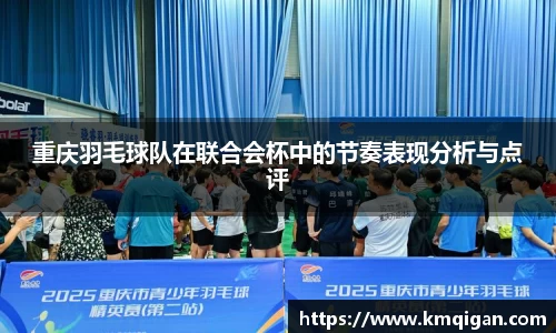 365WM完美体育官方网站