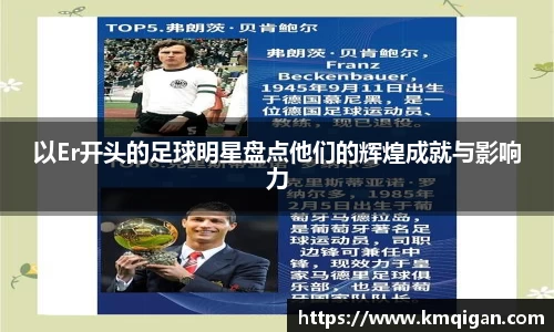 365WM完美体育官网