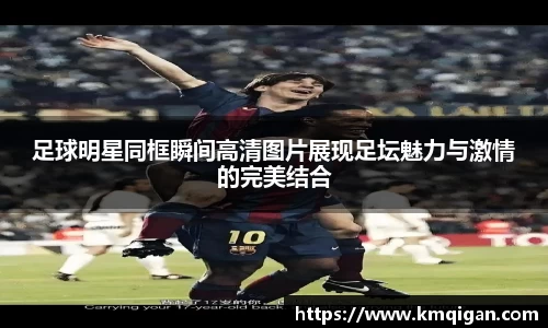 365WM完美体育官方网站