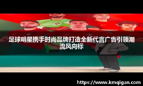 365WM完美体育官方app