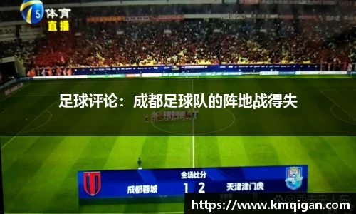 365WM完美体育官网