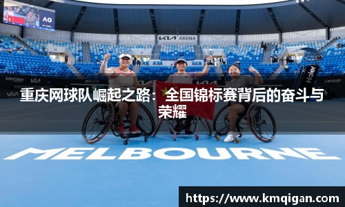 365WM完美体育官网