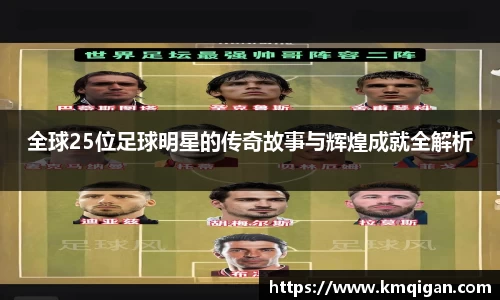 365WM完美体育官方app