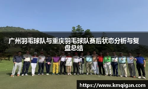 365WM完美体育官网