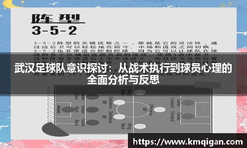 365WM完美体育官方app