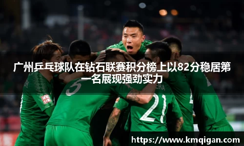 365WM完美体育官方app