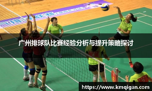 365WM完美体育官方网站