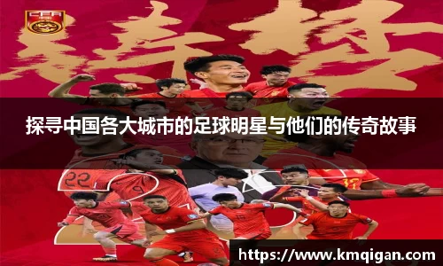 365WM完美体育官方app