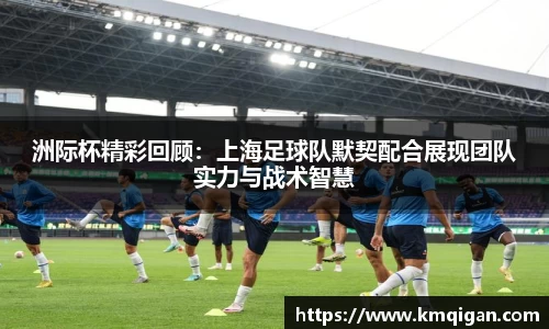 365WM完美体育官方网站