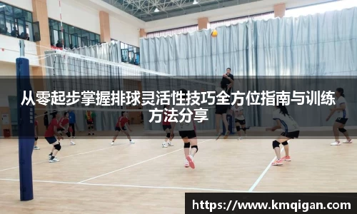 365WM完美体育官方app